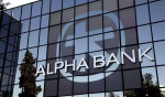 Alpha Bank: Ρεκόρ ζήτησης για τη Senior έκδοση – Αντλεί €700 εκατ. με spread 85 μ.β.