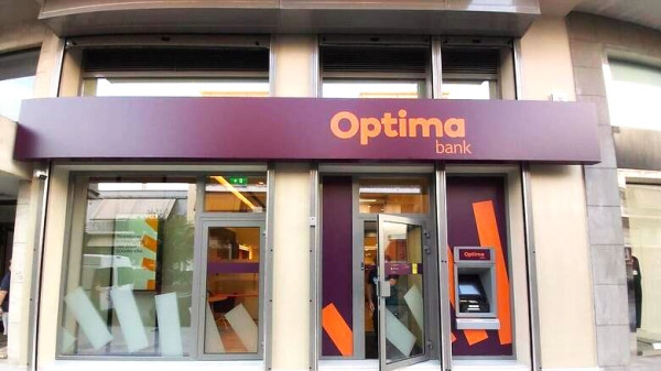 Optima: Παραιτήθηκε η Κλειώ Λυμπέρη-Ανασυγκρότηση του ΔΣ και των Επιτροπών