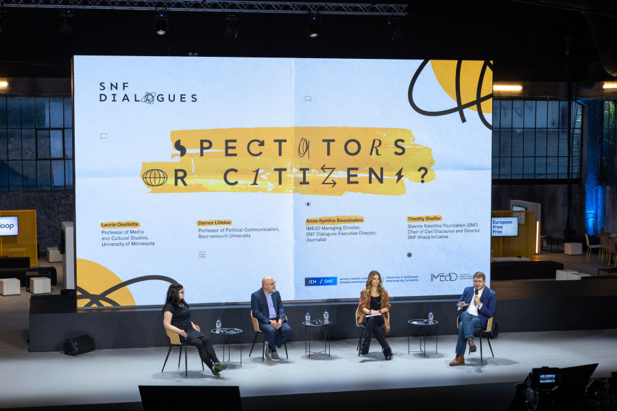 Διάλογοι ΙΣΝ: Τηλεθεατές ή πολίτες; Μια συζήτηση για την «κατανάλωση» ειδήσεων