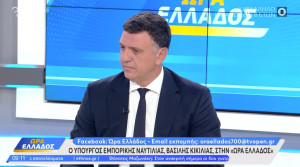 Κικίλιας: Ανακοίνωσε την πρόσληψη 420 νέων δόκιμων λιμενοφυλάκων