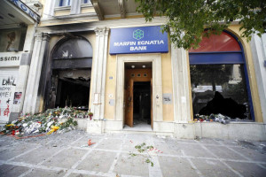 Υπόθεση Marfin: Στον εισαγγελέα την Παρασκευή (7/8) η 46χρονη που συνελήφθη στο Λονδίνο