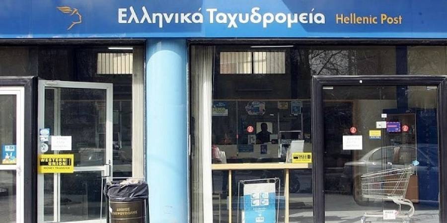 Τα ΕΛΤΑ θρηνούν για την απώλεια του Μάρκου Κατσουλάκη