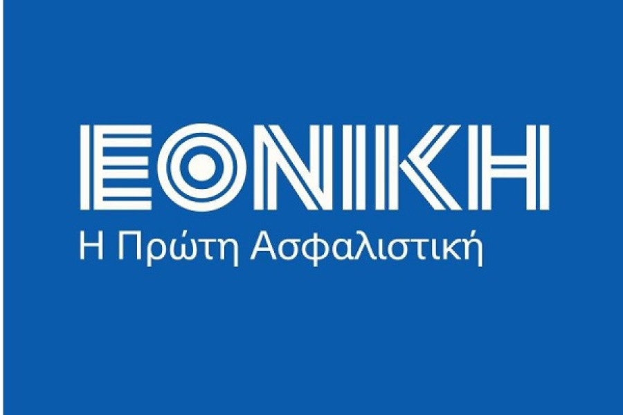 Οι ενέργειες της Εθνικής Ασφαλιστικής για τη στήριξη των πυρόπληκτων