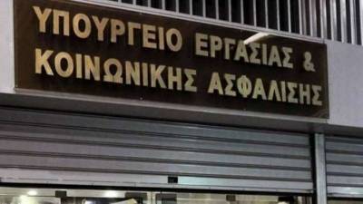 Πρόσθετα μέτρα στήριξης πυρόπληκτων από το υπουργείο Εργασίας