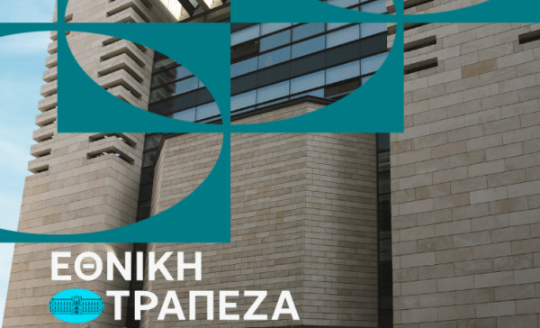 Εθνική: Κέρδη €670 εκατ. στο εξάμηνο- Aναβάθμιση των στόχων