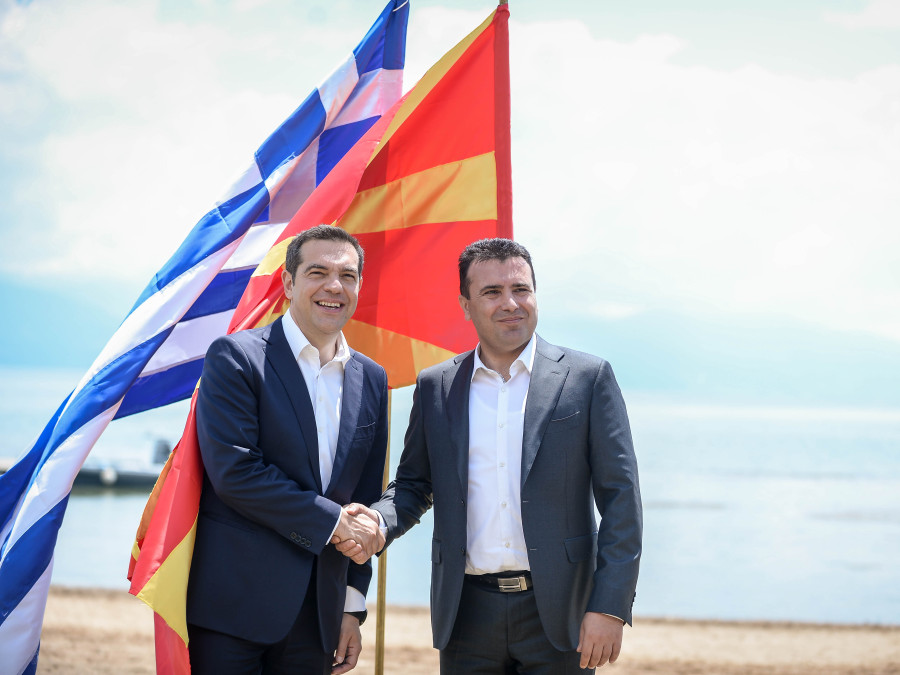 Τσίπρας- Ζάεφ: Η νέα ηγεσία της Β.Μακεδονίας παραβιάζει τις Πρέσπες