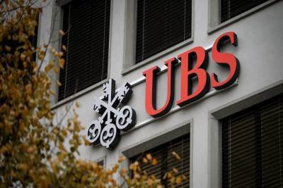 UBS: Επιθετικές πολιτικές το «φάρμακο» για την καταπολέμηση του Covid-19