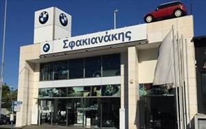 Όμιλος Σφακιανάκη: Άνοδος 27,1% για τη λειτουργική κερδοφορία στο εννεάμηνο