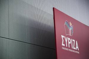 ΣΥΡΙΖΑ: Τα εμπορικά σήματα προστατεύονται από τη σημερινή κυβέρνηση