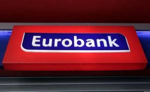 Eurobank: Στο 5,03% το ποσοστό της Helikon Investments Limited