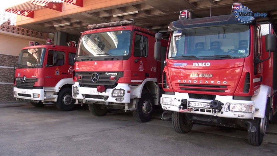 Υπό έλεγχο η πυρκαγιά στο Μενίδι