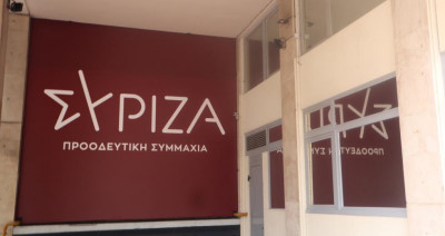 Αιχμηρό μήνυμα του ΣΥΡΙΖΑ-ΠΣ για τα τουρκικά F-16