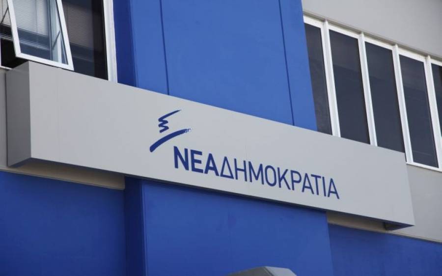 ΝΔ: Ο Τσίπρας εκτίθεται όλο και περισσότερο στους Έλληνες