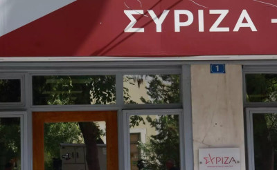 Κοινοβουλευτική Ομάδα ΣΥΡΙΖΑ-ΠΣ: Τα πρόσωπα «κλειδιά»