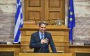 Μητσοτάκης: «Τελειώνουμε τον λαϊκισμό-Δεν θα γίνουμε δεκανίκι του ΣΥΡΙΖΑ»