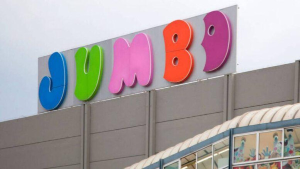 Jumbo: Αυξημένες κατά περίπου 8% οι πωλήσεις στο πεντάμηνο