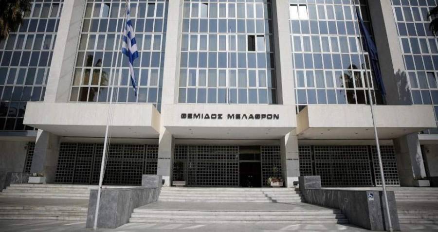 ΠτΔ: Επεστράφησαν στην κυβέρνηση τα σχέδια για ηγεσία Αρείου Πάγου