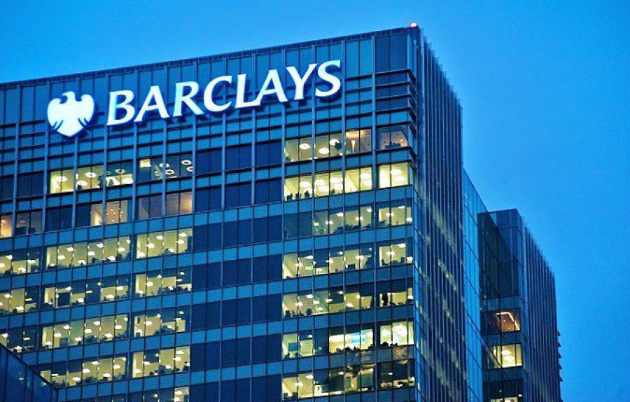 Βρετανία: Πρόστιμο 40 εκατ. λιρών στην Barclays από την FCA