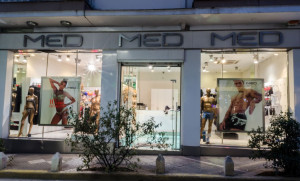 Med Α.Ε: Αλλαγή επωνυμίας- Θα ονομάζεται πλέον «Όνυξ Τουριστική»