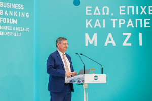 ΕΤΕ:Το Business Banking Forum και η στρατηγική υποστήριξη στις ΜμΕ