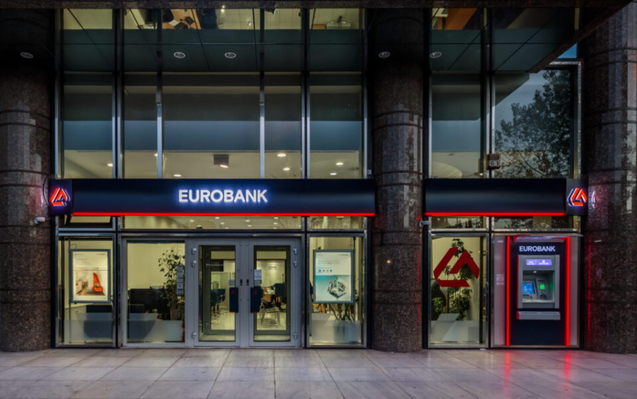 Eurobank: Οι λεπτομέρειες για το πρόγραμμα stock options