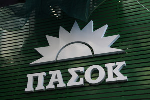 ΠΑΣΟΚ: Ο πληθωρισμός έχει αποκτήσει δομικά χαρακτηριστικά