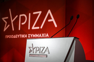 ΣΥΡΙΖΑ: Τα κέρδη παραμένουν απόλυτη προτεραιότητα της κυβέρνησης Μητσοτάκη