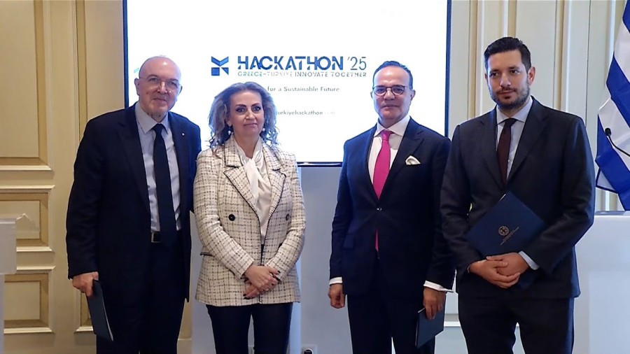 Greece- Türkiye Hackathon 2024-25: Παράταση προθεσμίας υποβολής αιτήσεων συμμετοχής