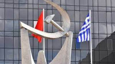 ΚΚΕ:Η αύξηση-παρωδία του κατώτατου μισθού αποτελεί «πάγωμα» στα άθλια επίπεδα