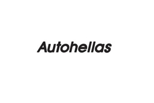 Autohellas: Παραιτήθηκε από μέλος του ΔΣ ο Δ. Μαγγιώρος