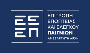 Η Επιτροπή Εποπτείας και Ελέγχου Παιγνίων στην 87η ΔΕΘ-Οι στόχοι