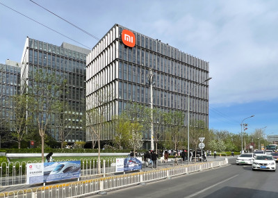 Xiaomi: Πάνω από τις προβλέψεις έσοδα και κέρδη β&#039; τριμήνου