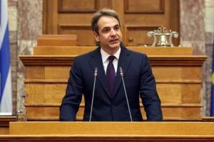 Μητσοτάκης: Οι ευρωεκλογές θα δείξουν τον δρόμο εξόδου στον Τσίπρα