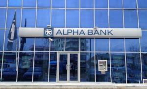 Τέταρτο «Dine Athens Restaurant Week» από την Alpha Bank