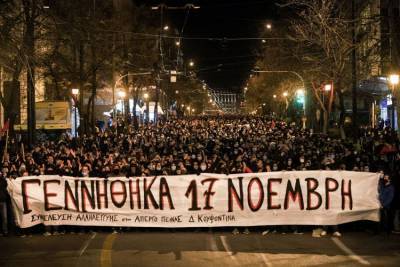 Ο Κουφοντίνας και η πανδημία: Τι δεν καταλαβαίνουμε;