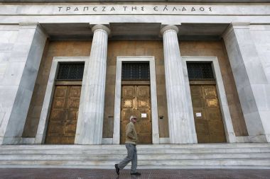 ΤτΕ: Διαψεύδει τα περί χαλάρωσης των Capital Controls