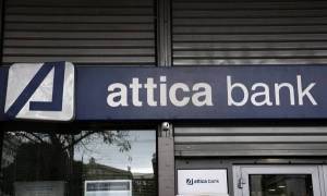 Attica Bank: Νέα εποχή, με αύξηση κεφαλαίου, μηδενισμό NPLs και πλήρη εξυγίανση