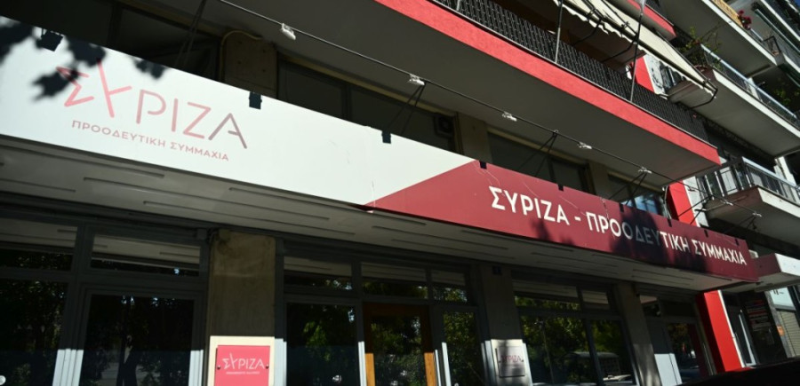 ΣΥΡΙΖΑ: Να διαβαστούν με προσοχή όσα γράφει η Μέρκελ