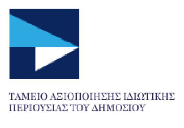 ΤΑΙΠΕΔ ή νέα εταιρεία συμμετοχών για τις αποκρατικοποιήσεις;