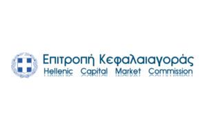 Εγκρίθηκε το ενημερωτικό για το ομολογιακό της Autohellas