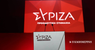 Στις 20/11 το debate των υποψηφίων του ΣΥΡΙΖΑ- Οι θεματικές