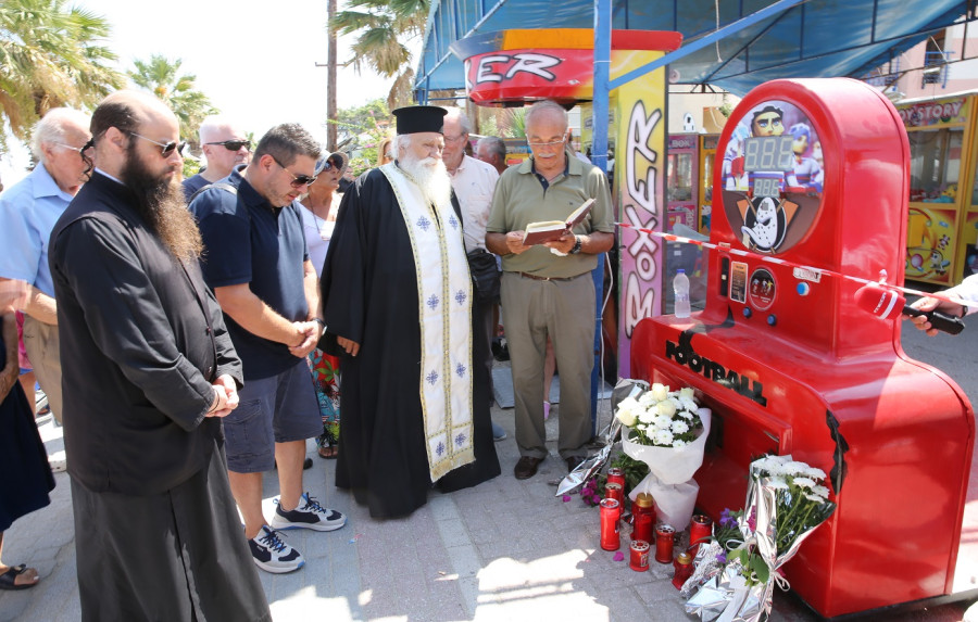 Χαλκιδική-Δυστύχημα λούνα παρκ: Δημόσια έγγραφα καταθέτει ο πατέρας του 19χρονου