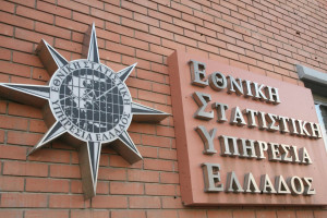 ΕΛΣΤΑΤ: Άλμα 35,7% στις εξαγωγές τον Απρίλιο – Μειώθηκε κατά 25,2% το εμπορικό έλλειμμα