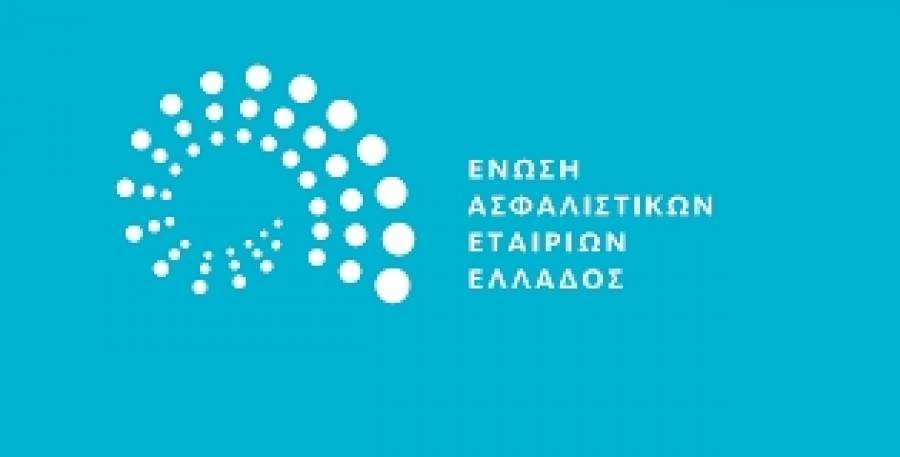 ΕΑΕΕ: Άνοδος 60% για τα συνταξιοδοτικά προγράμματα στο πρώτο εξάμηνο