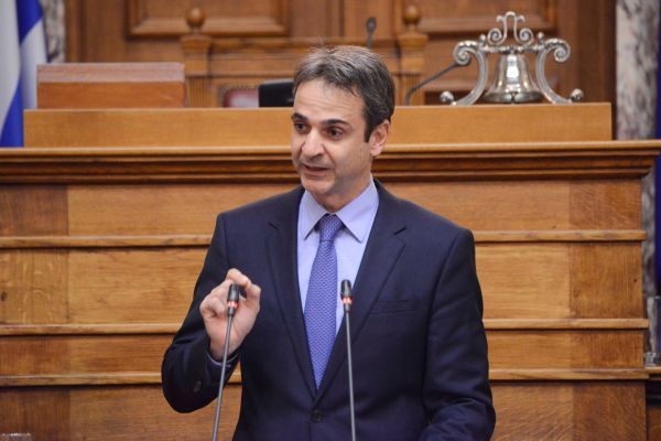 Μητσοτάκης: Θα αλλάξουμε το καθεστώς ασύλου στα πανεπιστήμια