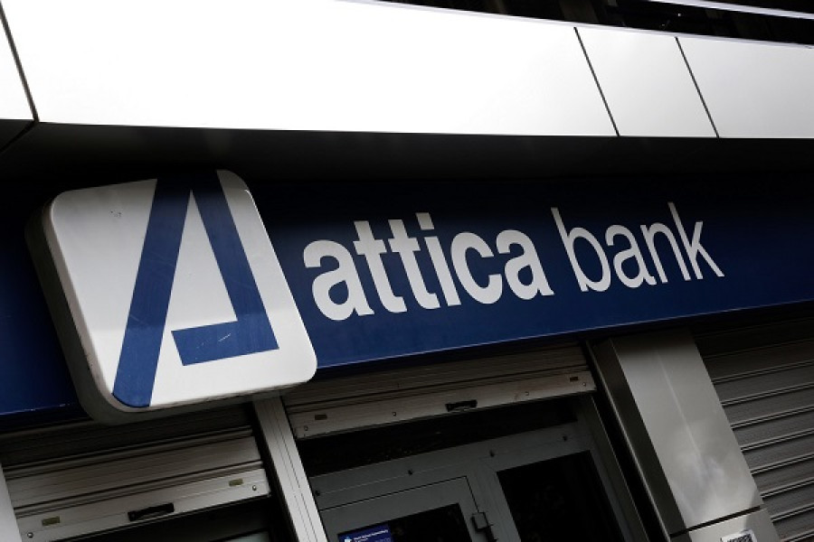 Attica Bank: ΓΣ στις 3/9 για τη συγχώνευση με Παγκρήτια