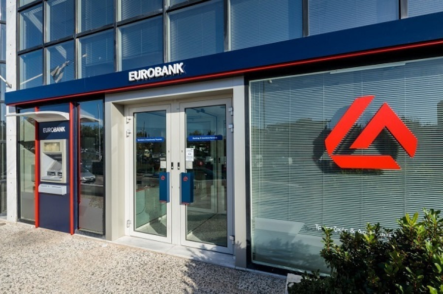 Eurobank: Προχωρά η πλήρης εξαγορά της Ελληνικής Τράπεζας