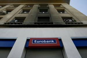 JP Morgan: Συνεχίζεται κανονικά το project Cairo από τη Eurobank