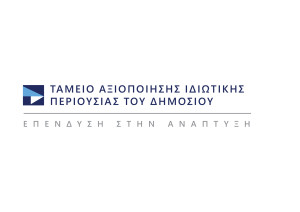 Δύο δεσμευτικές προσφορές για την αξιοποίηση της Μαρίνας Πύλου