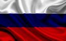 Ρωσία: Μειώθηκε το ΑΕΠ της Ρωσίας τον Ιούνιο